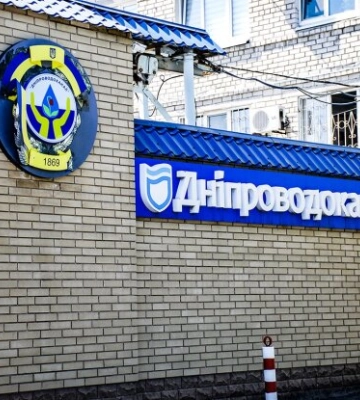 Борг за воду в Дніпрі перевищив 900 млн грн: боржникам загрожують суд і арешт рахунків