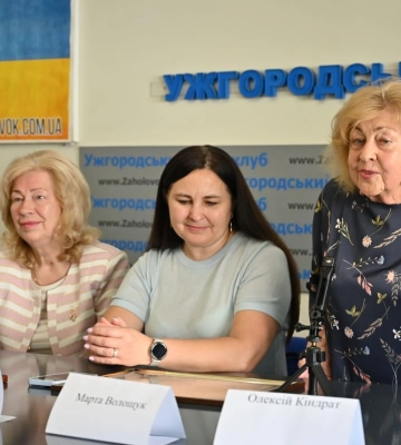 На Закарпатті відзначили найпрофесійніших бухгалтерів підприємств