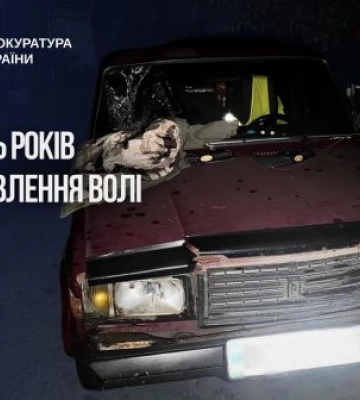 На Львівщині засуджено молодого водія, який напідпитку скоїв смертельний наїзд на 17-річну дівчину