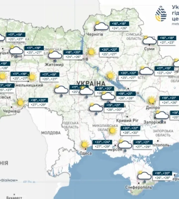 Погода в Украине 16 июля. Наталка Диденкo рассказала, где будет теплее всего