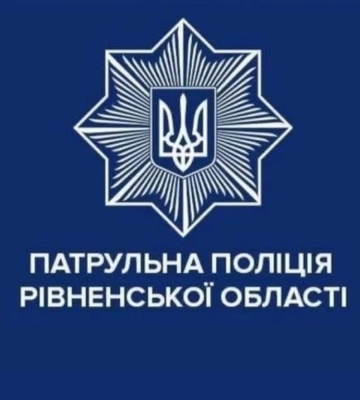 На Рівненщині мотоцикліст влаштував перегони з патрульними (ВІДЕО)