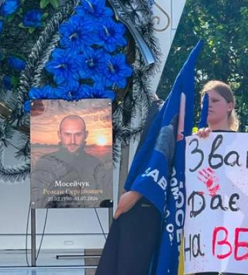 У Калинівці попрощалися з братами Мосейчуками: сотні людей прийшли провести їх в останню путь