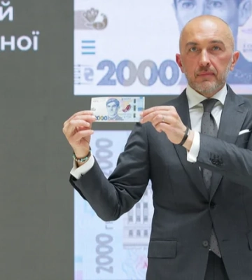 Нові 2000 гривень. Чи увімкнув НБУ «друкарський верстат» і що впливатиме на курс