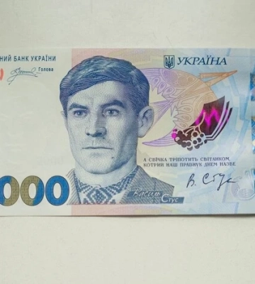 НБУ змінить скандальний шрифт на банкноті в 2000 грн