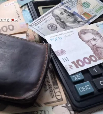 Де українцям найвигідніше зберігати гроші? Банкір дав дві поради