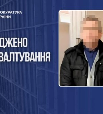 У Львові засуджено нелюда, який систематично ґвалтував маленьку доньку та знімав порно