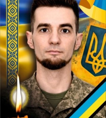 Ужгород завтра прощатиметься із полеглим Героєм