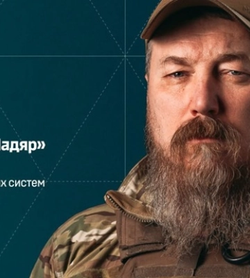 "Мадяр" стал Полным кавалером ордена Богдана Хмельницкого