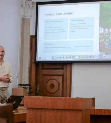 У Миколаєві обговорили нові Правила благоустрою громади