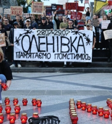 У Львові відбудеться вшанування пам’яті українських військовополонених, які загинули внаслідок теракту в Оленівці