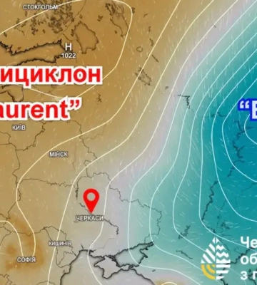 Антициклон принесе сонце, але ненадовго. Коли знову погіршиться погода?