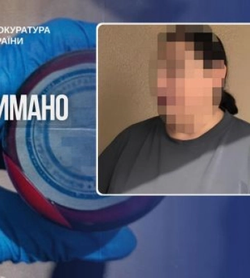 Обіцяла продати майно держпідприємства у 166 разів дешевше: у Дніпрі за хабар затримано арбітражну керуючу
