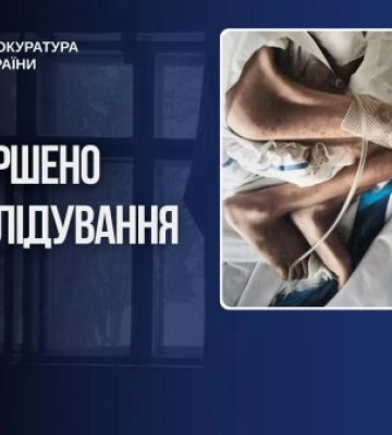 Майже п’ять місяців без лікування, догляду та їжі - на Буковині через недогляд померла дитина