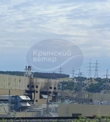 ССО атакували ТЕС у Севастополі, яка забезпечує світлом 50% Криму