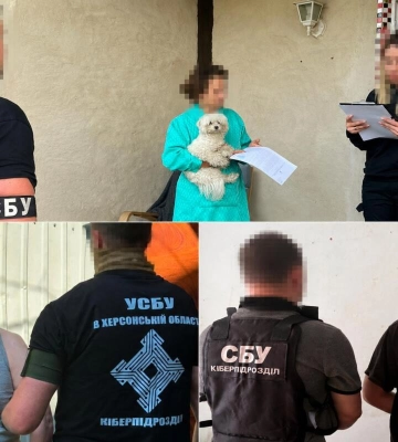 Українські спецслужби викрили сімох інтернет-агентів Росії