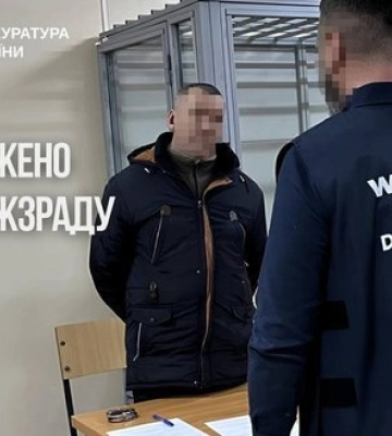Коригував удари під Краматорськом: до 15 років засуджено учасника агентурної групи РФ. ФОТО