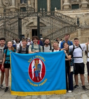 В Іспанії українська молодь здійснила паломництво Шляхом святого Якова
