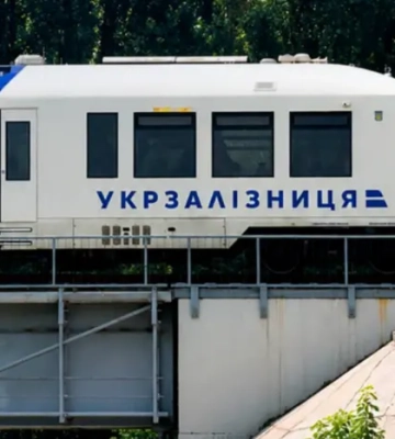 «Укрзалізниця» відкрила новий маршрут між трьома містами