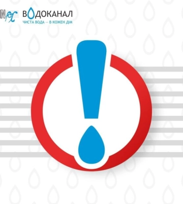 Без воды четыре улицы Одессы: адреса и когда восстановят водоснабжение