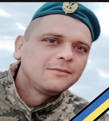 Морпіха з Львівщини знайдено мертвим, без голови та органів. Рідні вважають, що його могли вбити “свої”