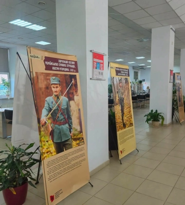 У черкаському ЦНАПі до Дня Української Державності відкрили виставку «Воїни» (ФОТО)