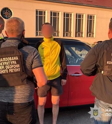 На Тернопільщині заступника начальника ТЦК викрито у вимаганні та отриманні хабаря