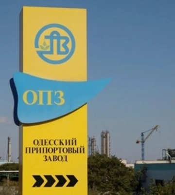 Велика приватизація: ОПЗ виставлять на відкритий електронний аукціон зі стартовою ціною понад 4,3 млрд грн