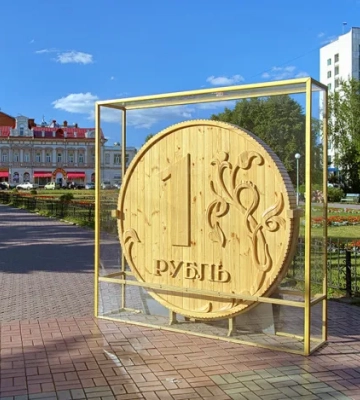 Російські економісти суттєво погіршили прогнози для економіки рф