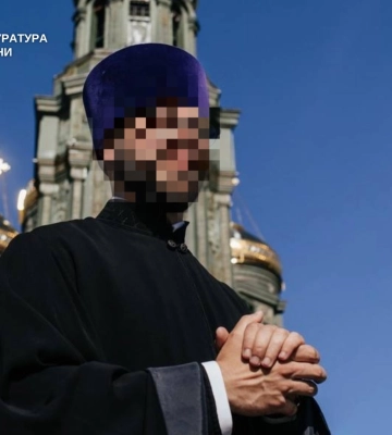 Фінансує армію рф: повідомлено про підозру протодиякону РПЦ з Луганщини, - прокуратура