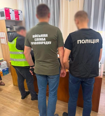 Бронювання за 9 000 доларів - поліція Київщини повідомила про підозру заступнику начштабу ВЧ