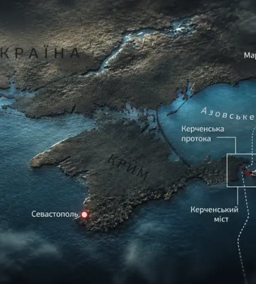 Азовське море стало для Росії другою Ормузькою протокою, – CNN