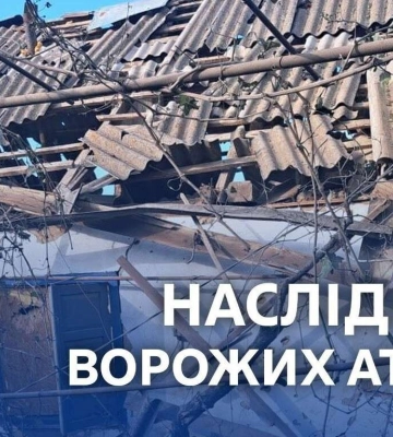 Ворог атакував три райони Дніпропетровщини дронами: подробиці від ОВА