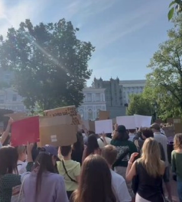 Акция протеста против отставки Федорова стартовала в Киеве. ВИДЕО
