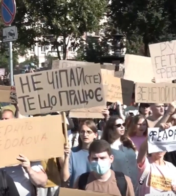 «Картонковий протест» за Федорова. Лідери думок критикують рішення замінити міністра оборони, у соцмережах шириться ініцатива акцій на його захист у Києві та облцентрах