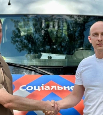 В Днепре цифровизируют работу службы «Социальное такси»