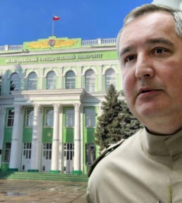 Рогозин получил новую должность в оккупированном Мелитополе: теперь он курирует ещё и сферу образования