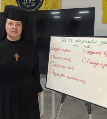 «Лікую душі»: історія монахині-психотерапевтки з Миколаївщини