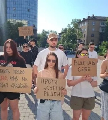 У Рівному зібралась акція на підтримку Федорова