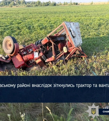 У Вараському районі внаслідок зіткнулись трактор та вантажівка