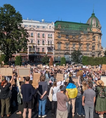 У Києві та інших містах України проходять акції проти відставки Михайла Федорова
