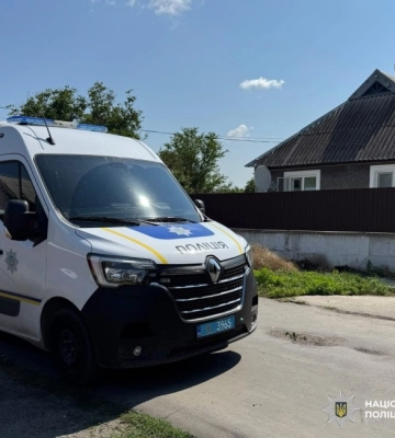 Был в СОЧ: в Днепропетровской области мужчина открыл огонь по полицейским и застрелился
