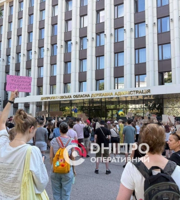 От Днепра до Луцка: в Ровно, Запорожье, Ивано-Франковске, Черкассах и других городах прошли акции в поддержку Федорова. ВИДЕО+ФОТОрепортаж