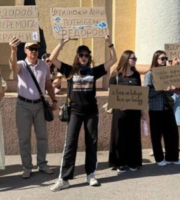 Звільняйте полонених, а не Федорова: У Полтаві пройшов мітинг проти відставки міністра оборони