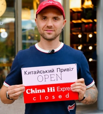 «Огромный совокупный минус». Миша Кацурин закрывает ресторан в центре Киева