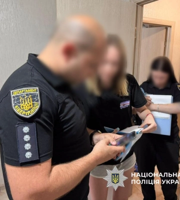 На Кіровоградщині повідомлено про підозру учасникам злочинної групи, які заволоділи понад 3,2 млн гривень одного з банків