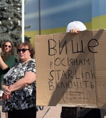 "Воювати дронами, а не людьми": У Хмельницькому, Житомирі, Полтаві, Тернополі і Чернівцях вийшли на підтримку Федорова. ВІДЕО+ФОТОрепортаж