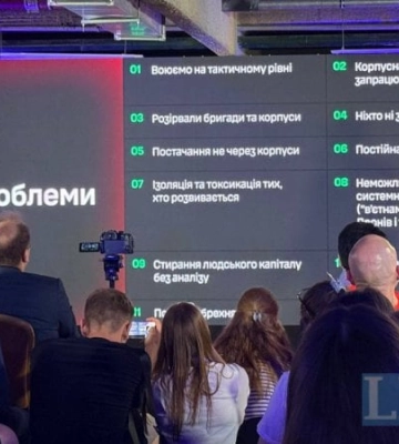 Федоров перерахував проблеми війська, які побачив за час свого перебування на посаді міністра