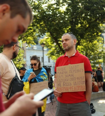 "Картонные протесты": в Украине продолжаются митинги в связи с увольнением Федорова — что известно (фото, видео)