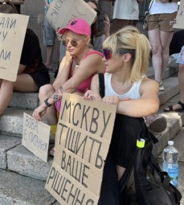Миколаївці вийшли на акцію протесту проти відставки Федорова