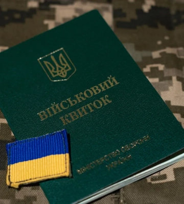 Работника критически важного предприятия незаконно мобилизовали из-за ошибки ТЦК